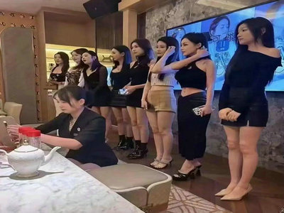 金华KTV招聘